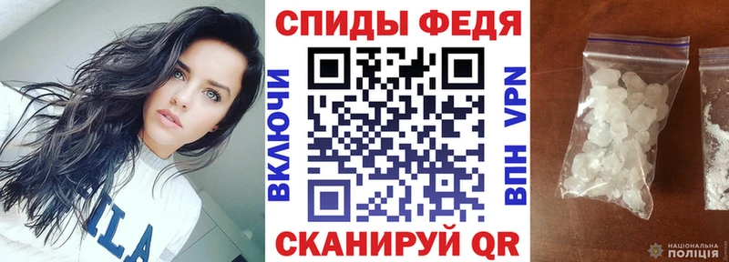 omg   Иваново  Amphetamine Розовый 