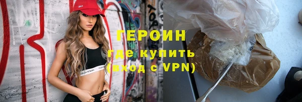 мдпв Вяземский