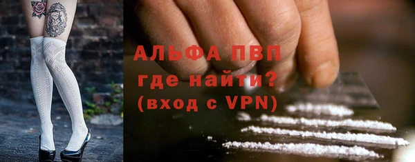 гашишное масло Вязьма