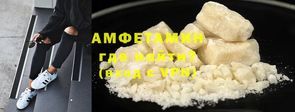 гашишное масло Вязьма