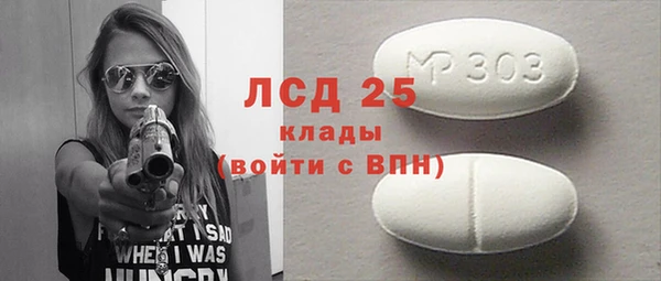 гашишное масло Вязьма