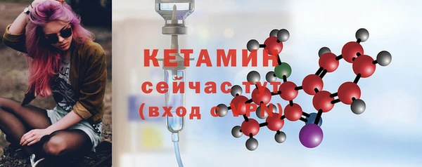 гашишное масло Вязьма