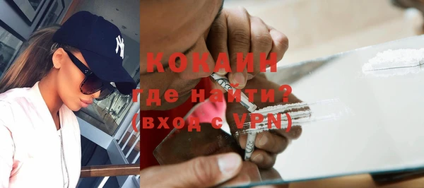 МДМА Вязники