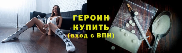 мдпв Вяземский