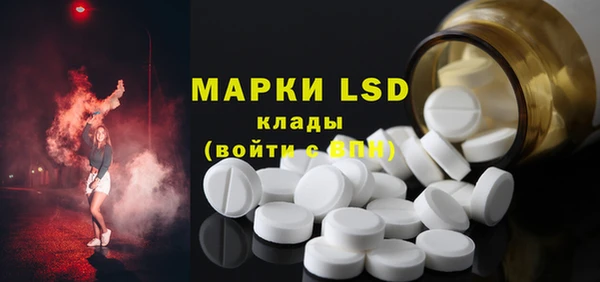 гашишное масло Вязьма