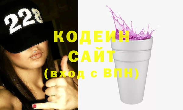 МДМА Вязники