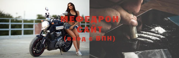 гашишное масло Вязьма