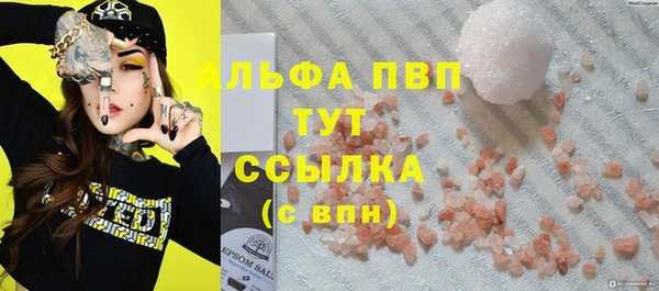 МДМА Вязники
