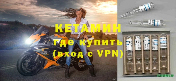 мдпв Вяземский