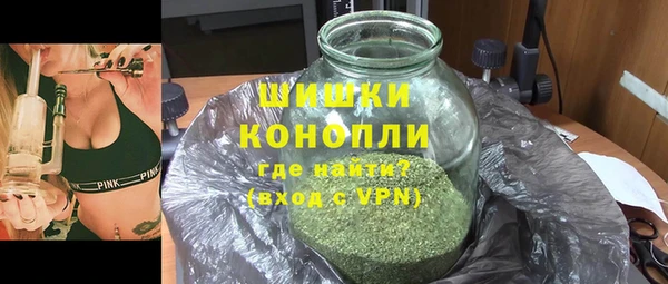МДМА Вязники