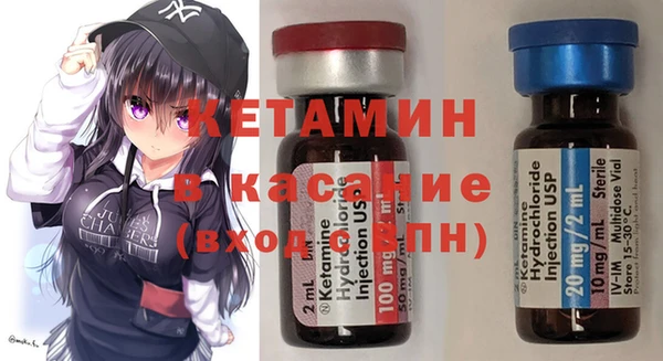 мдпв Вяземский