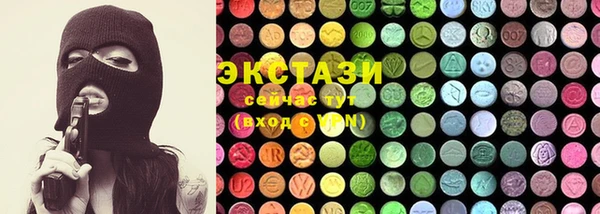 гашишное масло Вязьма