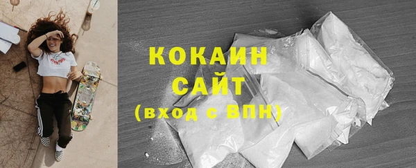 МДМА Вязники