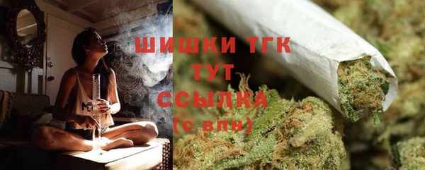 МДМА Вязники